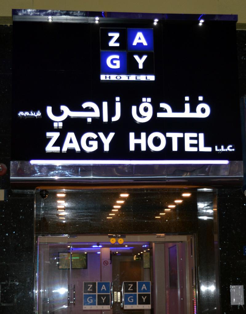 Zagy Hotel Ντουμπάι Εξωτερικό φωτογραφία