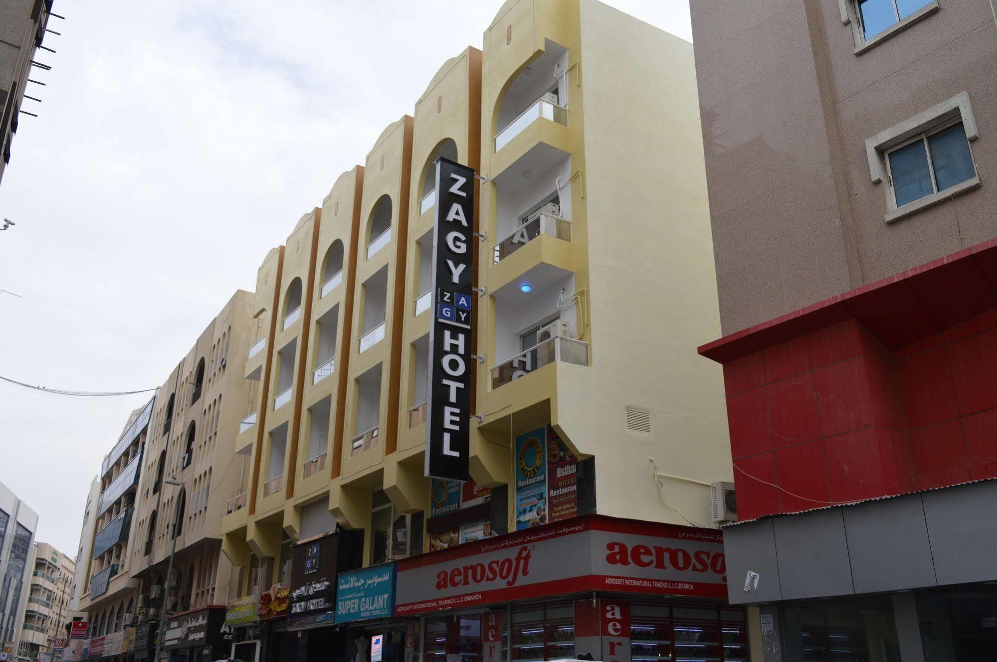 Zagy Hotel Ντουμπάι Εξωτερικό φωτογραφία